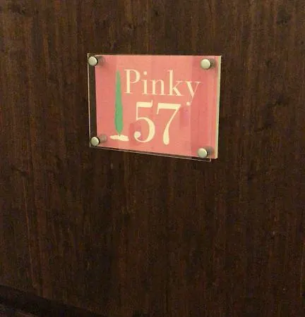 Pinky57 By Alberto * Montepulciano